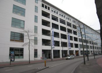 АКАДЕМИЯТА ПО ДИЗАЙН АЙНДХОВЕН