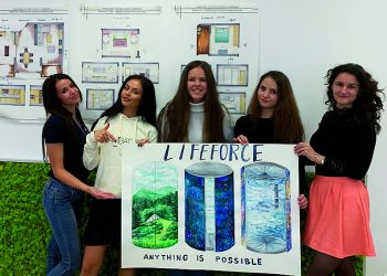 УЧЕБЕН МОДУЛ „ДИЗАЙН ПРОЕКТ“ 2019 В ЛТУ