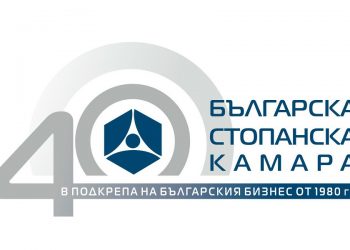 ЗАДЪРЖАНЕТО НА ПЕРСОНАЛА ПО ВРЕМЕ НА КРИЗА