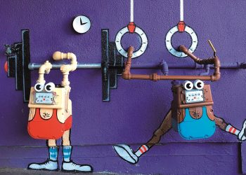 ЗАБАВНО УЛИЧНО ИЗКУСТВО