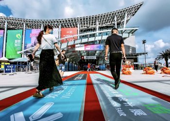 CIFF ГУАНДЖОУ 2020: ИЗЛОЖЕНИЕ ПО ВРЕМЕ НА ПАНДЕМИЯ