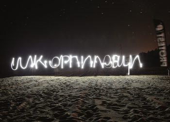 РАБОТИЛНИЦА 2020: РЕАЛЕН ФОРМАТ В УСЛОВИЯ НА ПАНДЕМИЯ