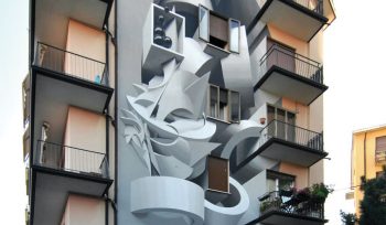 3D ОПТИЧНИ ИЛЮЗИИ СЪЗДАВАТ УНИКАЛЕН ВИЗУАЛЕН РИТЪМ НА ФАСАДИТЕ