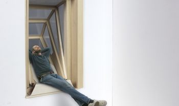 СИСТЕМА ЗА ПРОЗОРЦИ WINDOW MODULE