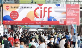 УСПЕШНО ПРИКЛЮЧИ 47-ОТО ИЗДАНИЕ НА CIFF