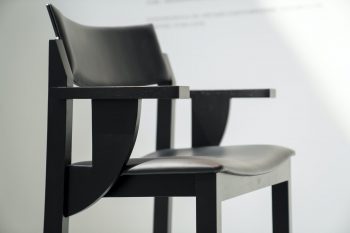 ДА ИЗЛЕЗЕШ У ДОМА