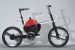 ЕЛЕКТРИЧЕСКИ ВЕЛОСИПЕД ОТ БЪДЕЩЕТО