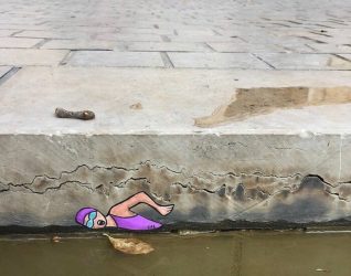 УЛИЧНА КРАСОТА