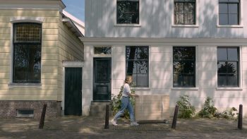 NEST – НЕПРЕТЕНЦИОЗНИ МЕБЕЛИ ЗА НОМАДИ