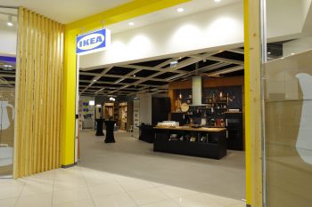 ИКЕА мол София откриване