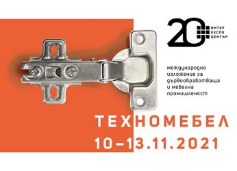 техномебел