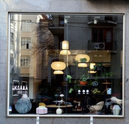 СКЛАДА: НОВО МЯСТО ЗА ДОБЪР ДИЗАЙН И КРЕАТИВНОСТ