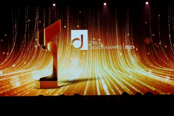 ПОБЕДИТЕЛИ В DIBLA DESIGN AWARDS 2021
