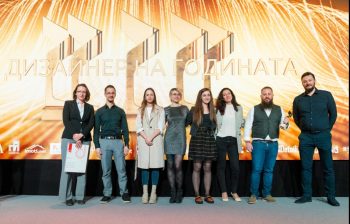 ПОБЕДИТЕЛИТЕ НА DIBLA DESIGN AWARDS 2021: “ДИЗАЙНЕР НА ГОДИНАТА”