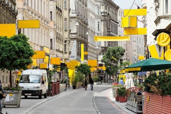 ДА ИЗТРИЕШ ПУБЛИЧНОТО ПРОСТРАНСТВО