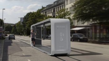 БЪДЕЩЕТО НА ГРАДСКАТА МОБИЛНОСТ