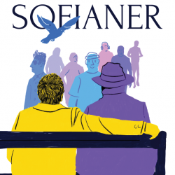 THE SOFIANER : СОФИЯ В ЕДНА КОРИЦА