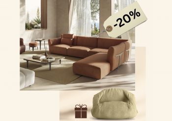 ДИВАНИ NATUZZI ITALIA С 20% ОТСТЪПКА И ПОДАРЪК ЗА КОЛЕДА