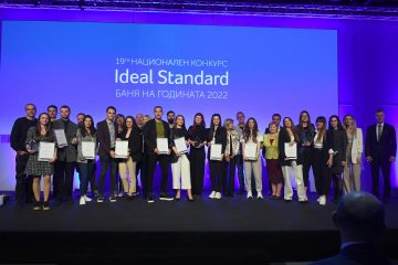 ПРИКЛЮЧИ НАЦИОНАЛНИЯТ КОНКУРС „БАНЯ НА ГОДИНАТА“ 2022