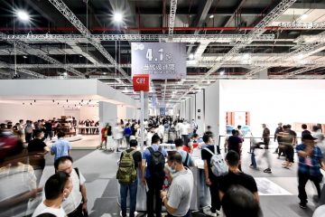 CIFF SHANGHAI – 5 ДО 8 СЕПТЕМВРИ 2023