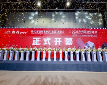 СВЕТОВНАТА МЕБЕЛНА ИНДУСТРИЯ СЕ СРЕЩНА В ДОНГУАН, КИТАЙ