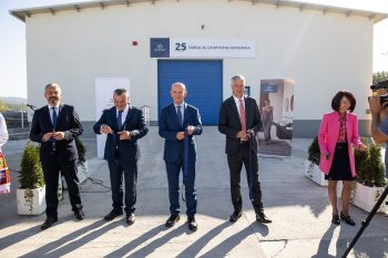 ЗАВОДЪТ ЗА САНИТАРНА КЕРАМИКА НА „ИДЕАЛ СТАНДАРТ-ВИДИМА“ ПРАЗНУВА 25 ГОДИНИ