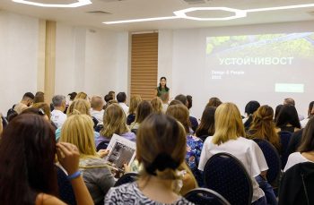 ПРОВЕДЕ СЕ ГОДИШНИЯТ ФОРУМ DESIGN PEOPLE 2023