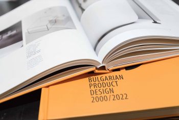 БИСМАР ООД С ПОДКРЕПА ОТ НАЦИОНАЛЕН ФОНД „КУЛТУРА“