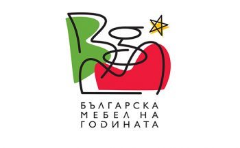 ГЛАСУВАЙТЕ ЗА СВОИТЕ ФАВОРИТИ В КОНКУРСА „БГ МЕБЕЛ НА ГОДИНАТА“ ОТ 6 ДО 11 МАРТ