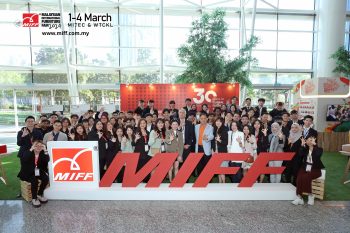 ЮБИЛЕЙНОТО 30-ТО ИЗДАНИЕ НА MIFF ОТБЕЛЯЗА РЕКОРДЕН БРОЙ ПОРЪЧКИ НА СТОЙНОСТ 1,28 МИЛИАРДА ДОЛАРА