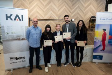 НАУЧНА ШКОЛА ПО АРХИТЕКТУРА И ДИЗАЙН В НБУ – ОТ ТЕОРИЯ КЪМ ПРАКТИКА