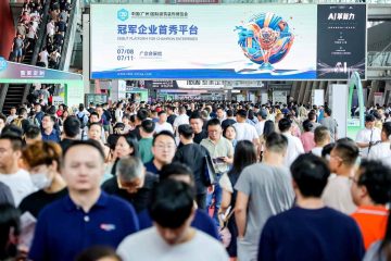 CBD GUANGZHOU 2025: ПРЕДСТАВЯНЕ НА РЕВОЛЮЦИОННАТА СТРАТЕГИЯ „THREE-ECOLOGY“