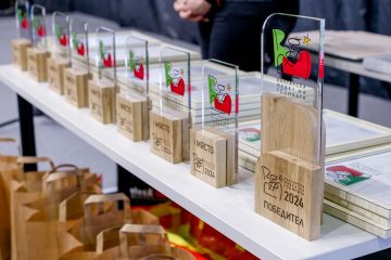 СТАРТИРА РАННОТО КАНДИДАТСТВАНЕ ЗА  КОНКУРСА „БЪЛГАРСКА МЕБЕЛ НА ГОДИНАТА“ 2026