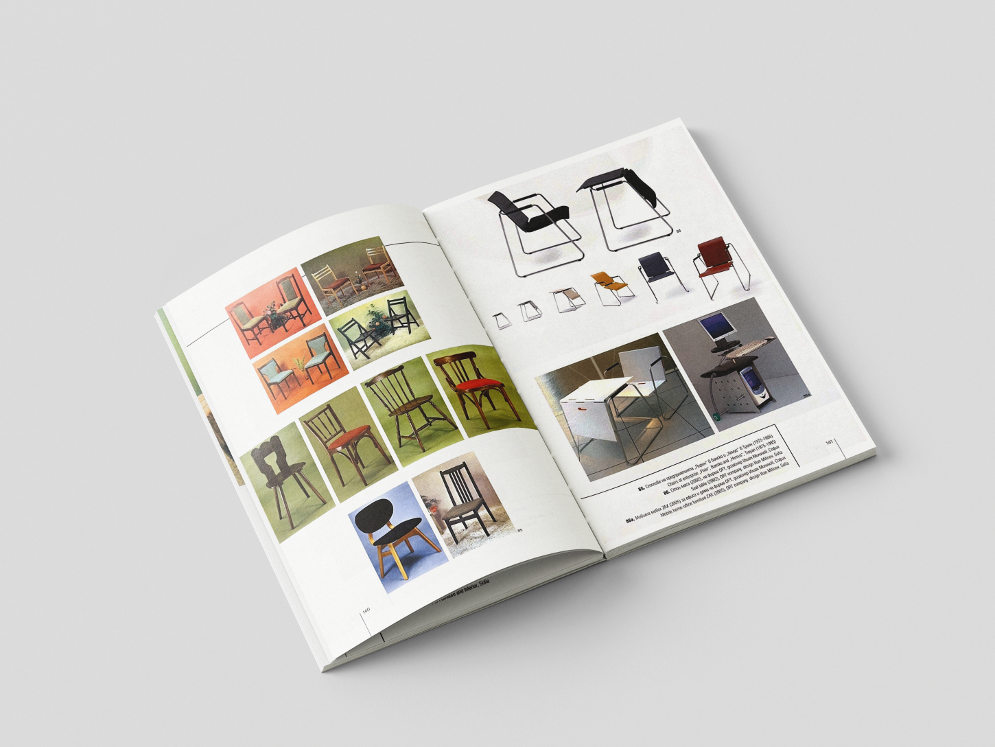 Мебелите на България - Image 4