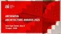 ВИЖТЕ НА ЖИВО ЦЕРЕМОНИЯТА ПО НАГРАЖДАВАНЕ НА ARCHINOVA ARCHITECTURE AWARDS 2025