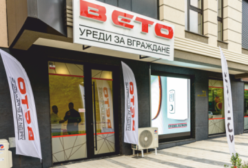 ВЕТО: СТРАТЕГИЧЕСКИ ПАРТНЬОР ЗА МЕБЕЛИСТИ И ИНТЕРИОРНИ ДИЗАЙНЕРИ