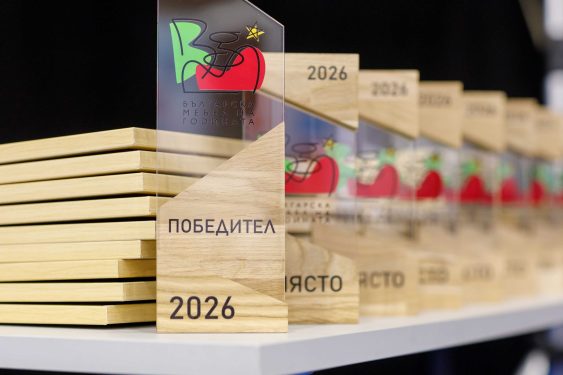 ПО ЕДИН УЧЕНИЧЕСКИ И СТУДЕНТСКИ ПРОЕКТ ЩЕ СЕ ПРЕВЪРНАТ В РЕАЛНИ МЕБЕЛИ СЛЕД КОНКУРСА „БЪЛГАРСКА МЕБЕЛ НА ГОДИНАТА 2026“