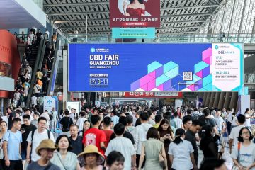 CBD GUANGZHOU 2026 СЪБИРА СВЕТОВНИТЕ ЛИДЕРИ В СТРОИТЕЛСТВОТО, ИНТЕРИОРА И ИНТЕЛИГЕНТНИТЕ ТЕХНОЛОГИИ