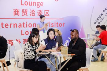 CIFF SHANGHAI 2026: ДИЗАЙН, ТЕХНОЛОГИИ И ИНОВАЦИИ