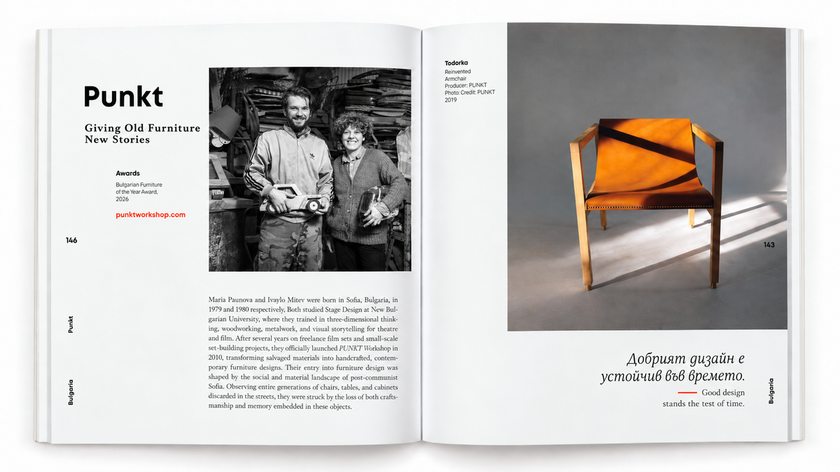 Punkt is part of Creative Balkans: Contemporary Furniture Design